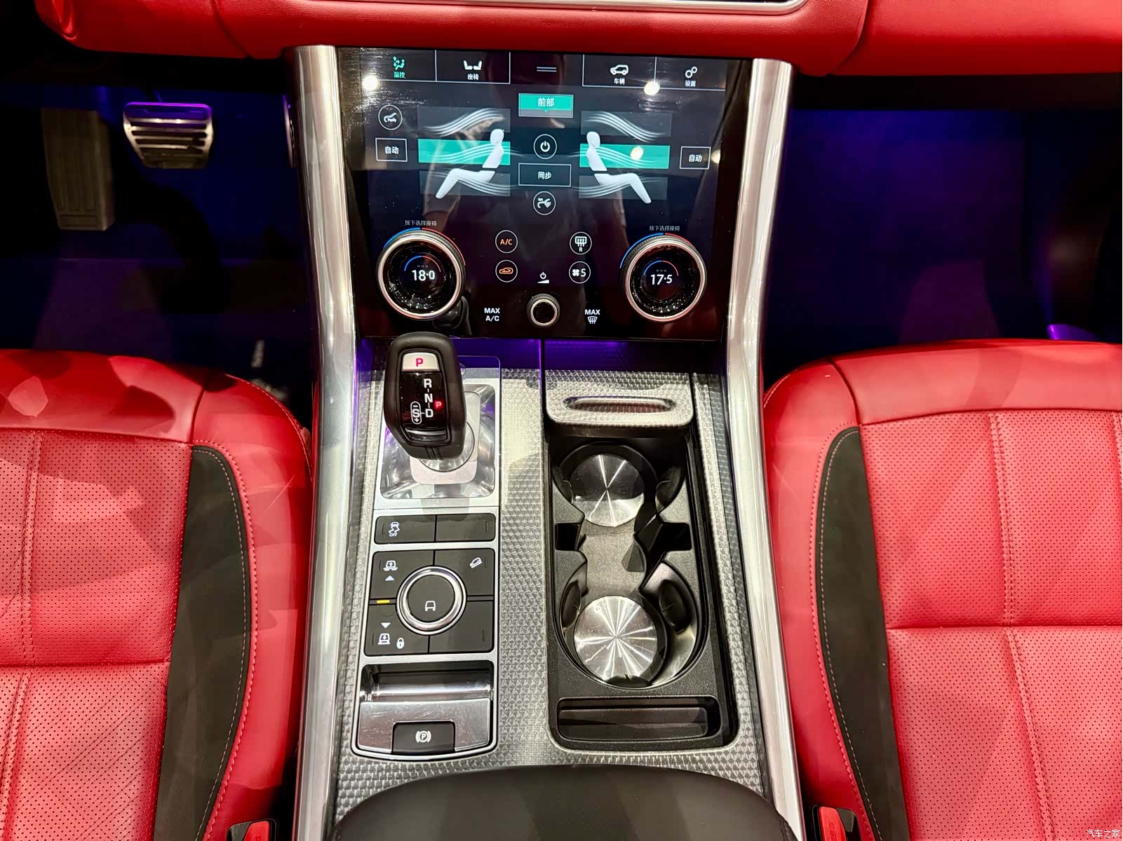 Land Rover Range Rover, 2021 12