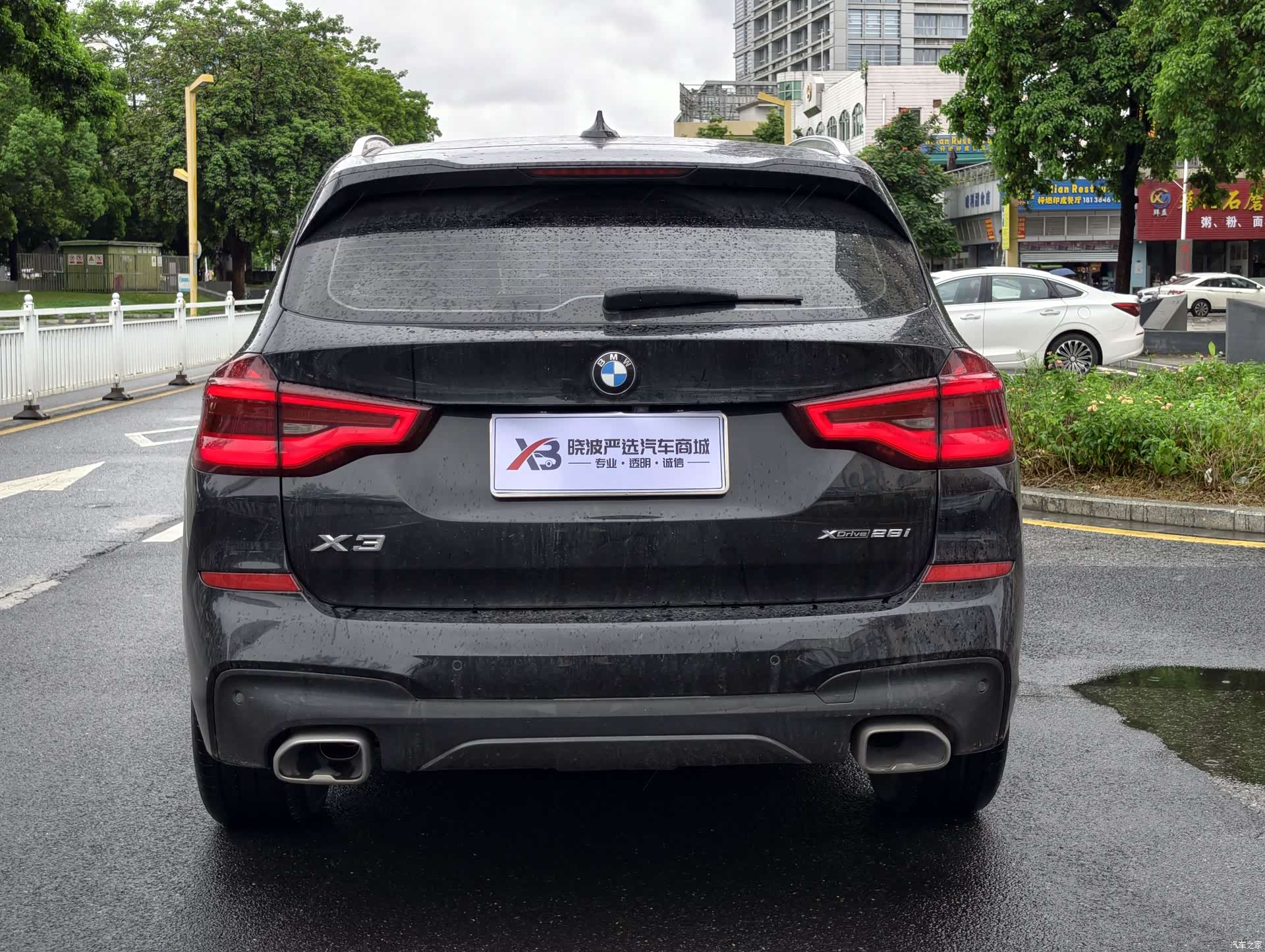 BMW X3, 2021 14
