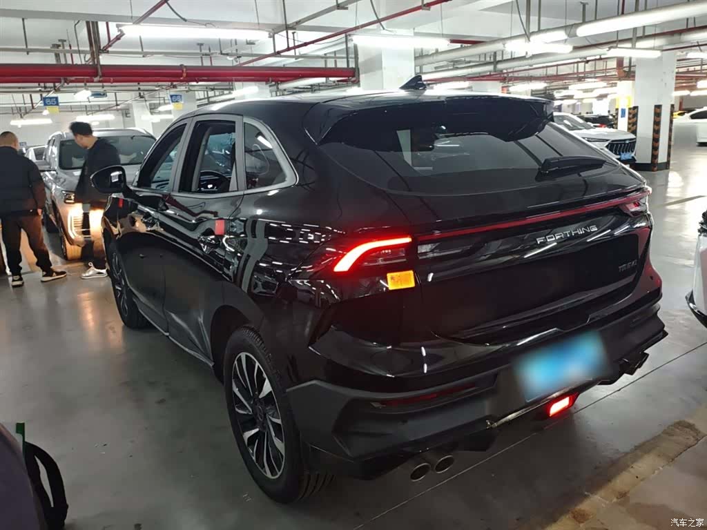 DongFeng T5, 2024 23