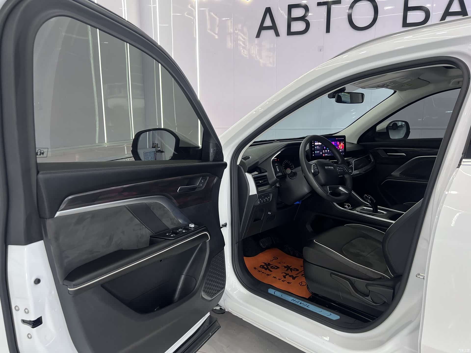 Haval H6, 2023 7