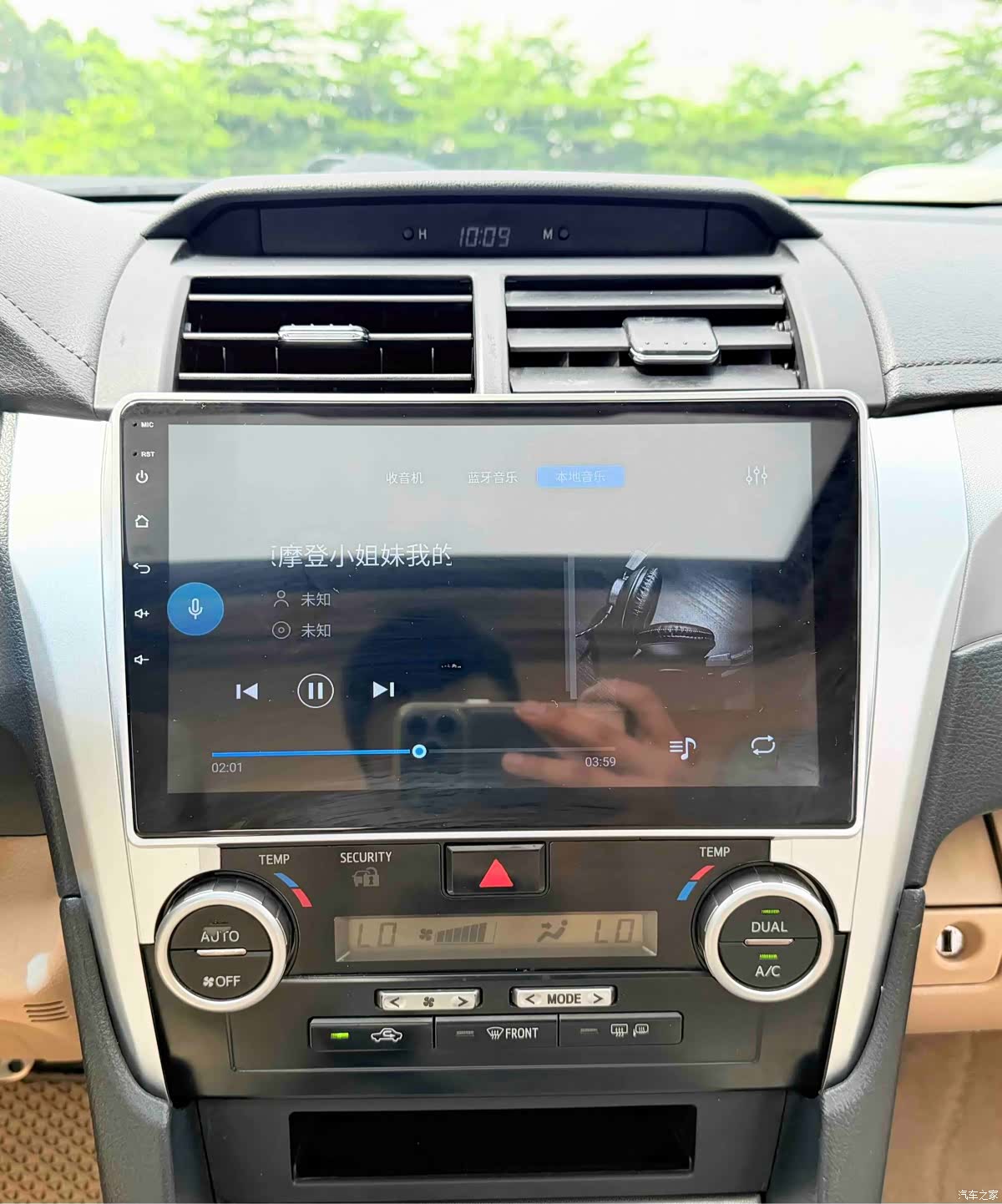 Toyota Camry, 2013 20