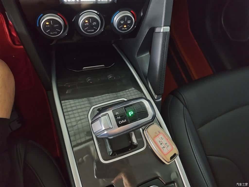 Haval H6, 2020 14
