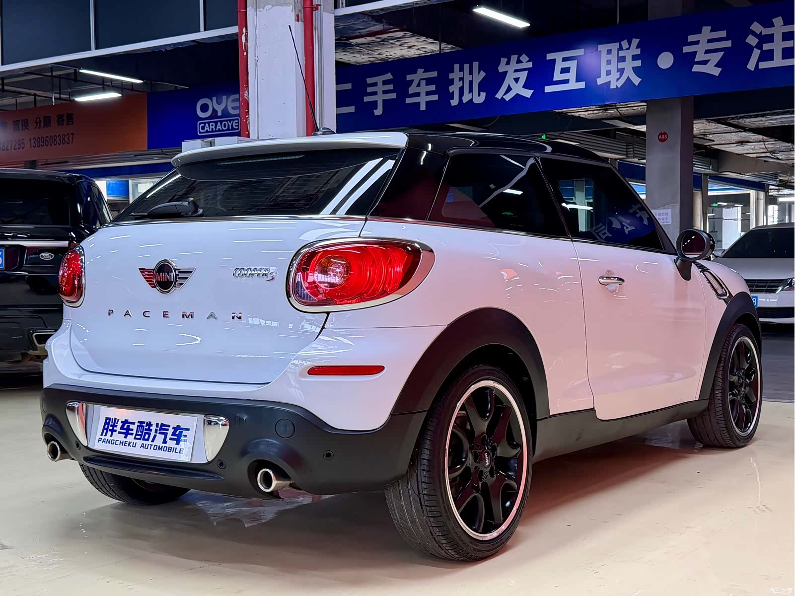 Mini Cooper, 2014 8
