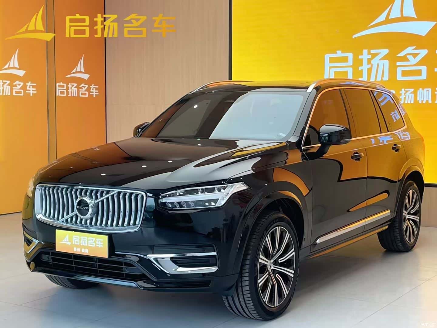 Volvo XC90, 2025 2