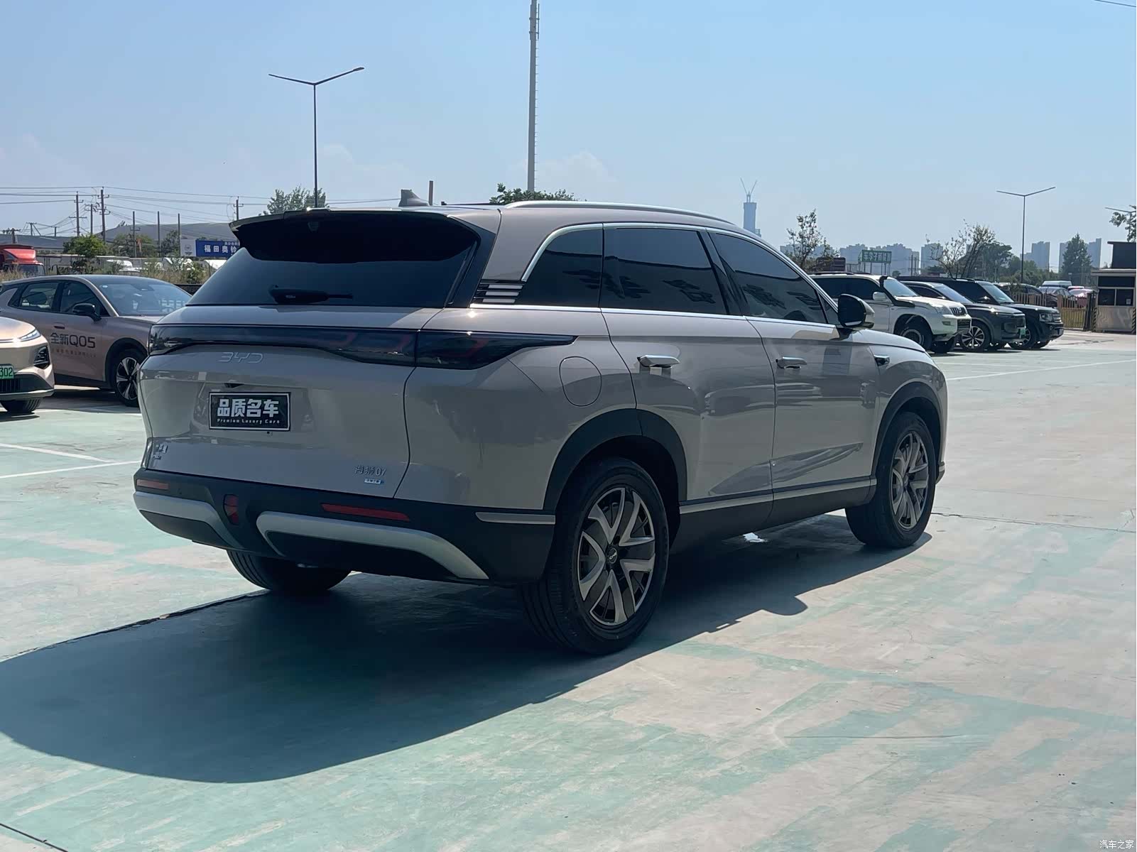 BYD HiAce, 2026 16
