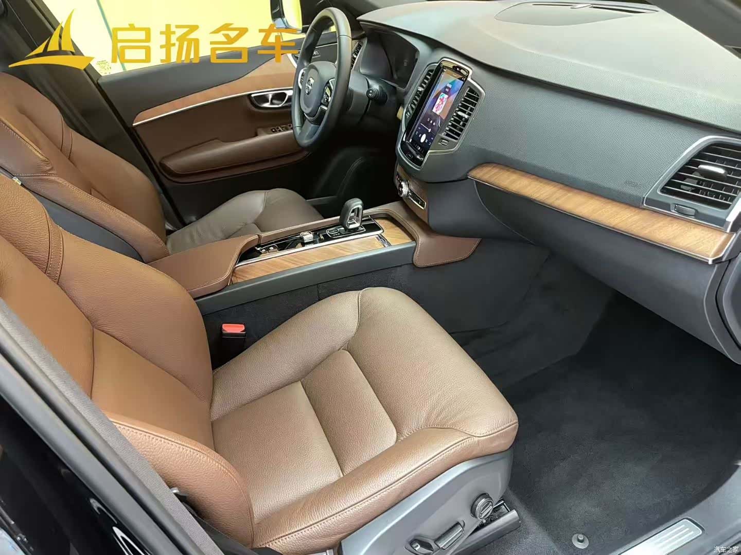 Volvo XC90, 2025 все фото