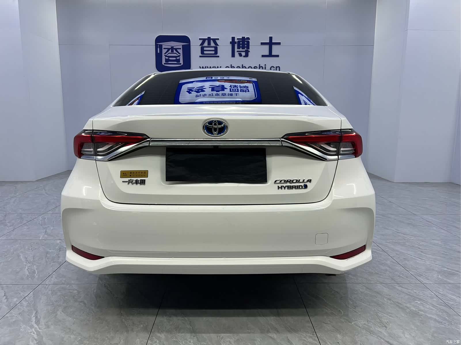 Toyota Corolla, 2022 16