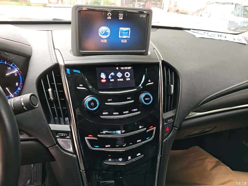 Cadillac ATS-L, 2015 13