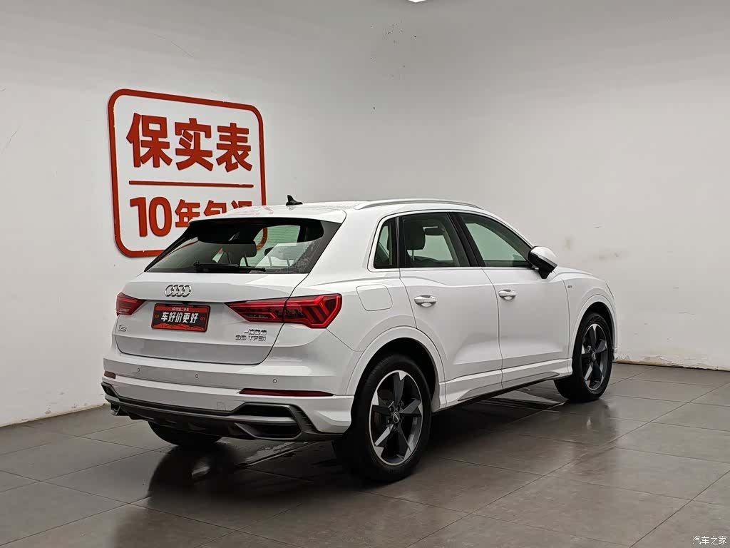 Audi Q3, 2020 2