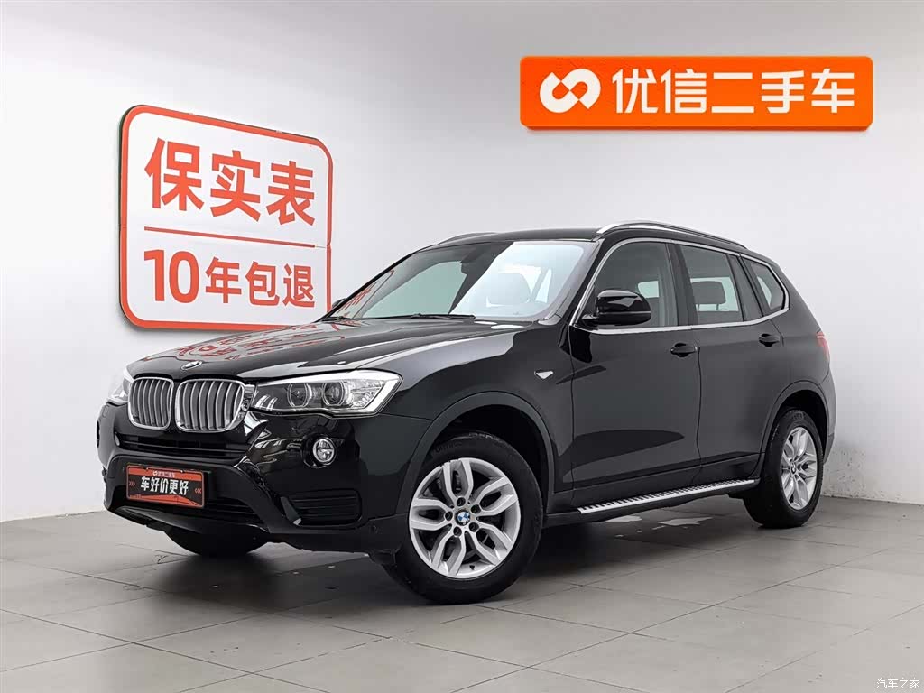 BMW X3, 2018 1