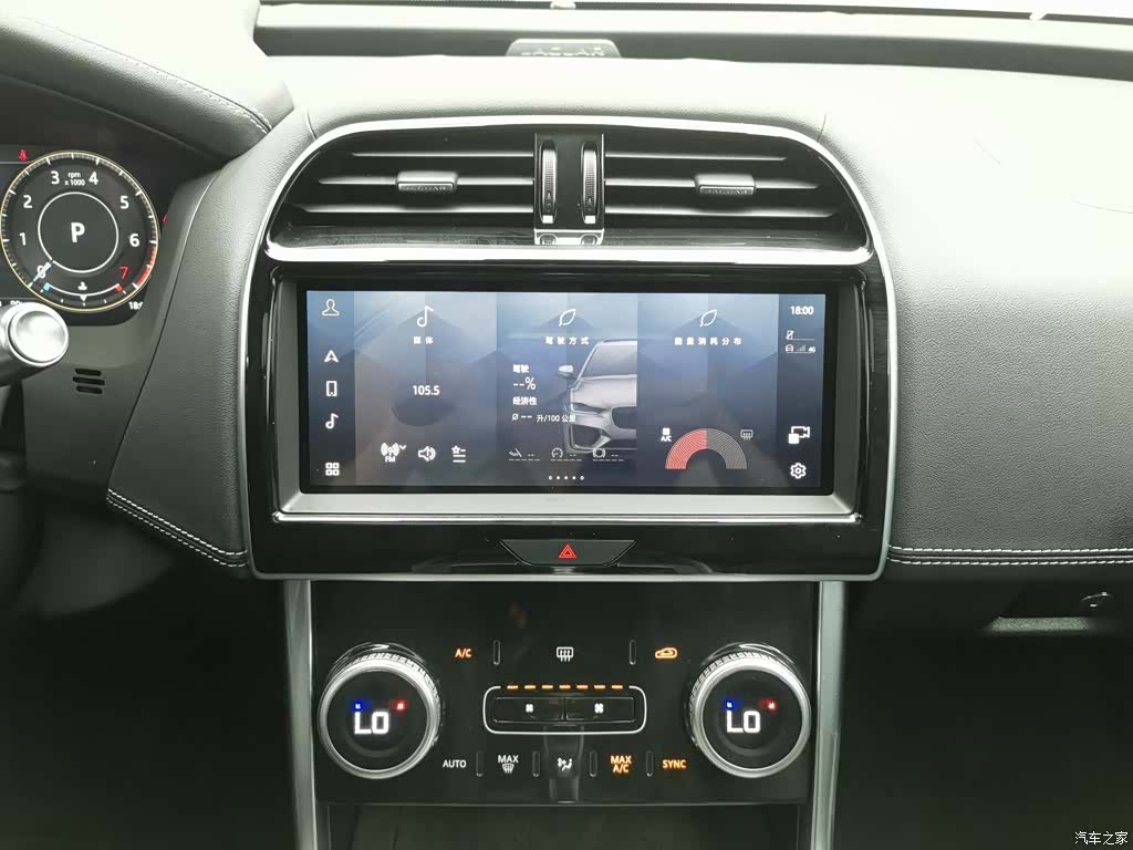 Land Rover XEL, 2022 12