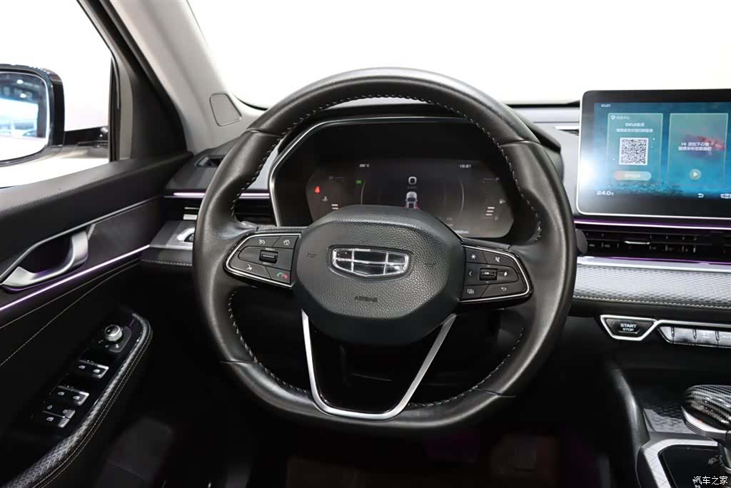 Geely Preface, 2021 13