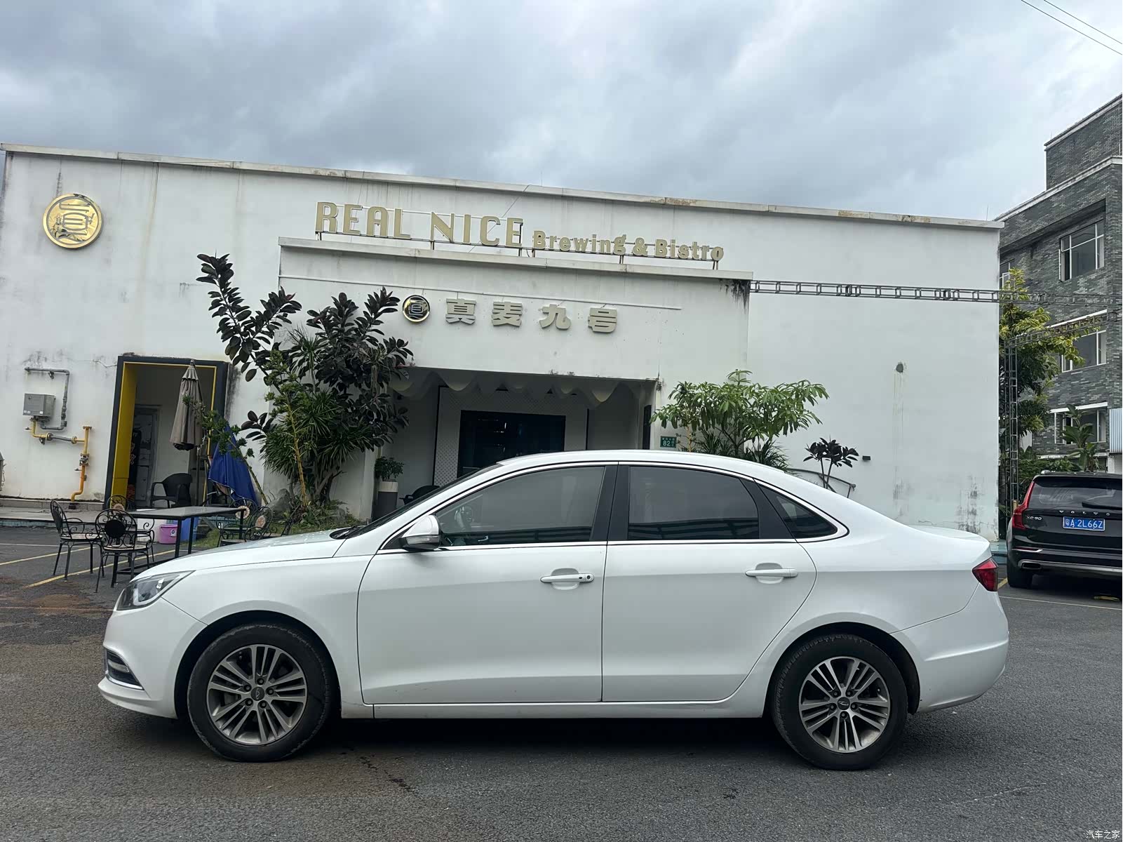 Chery 7, 2017 8
