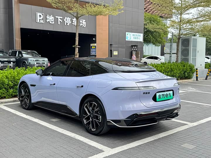 Avatr 06 2025 Pro zeng cheng ban