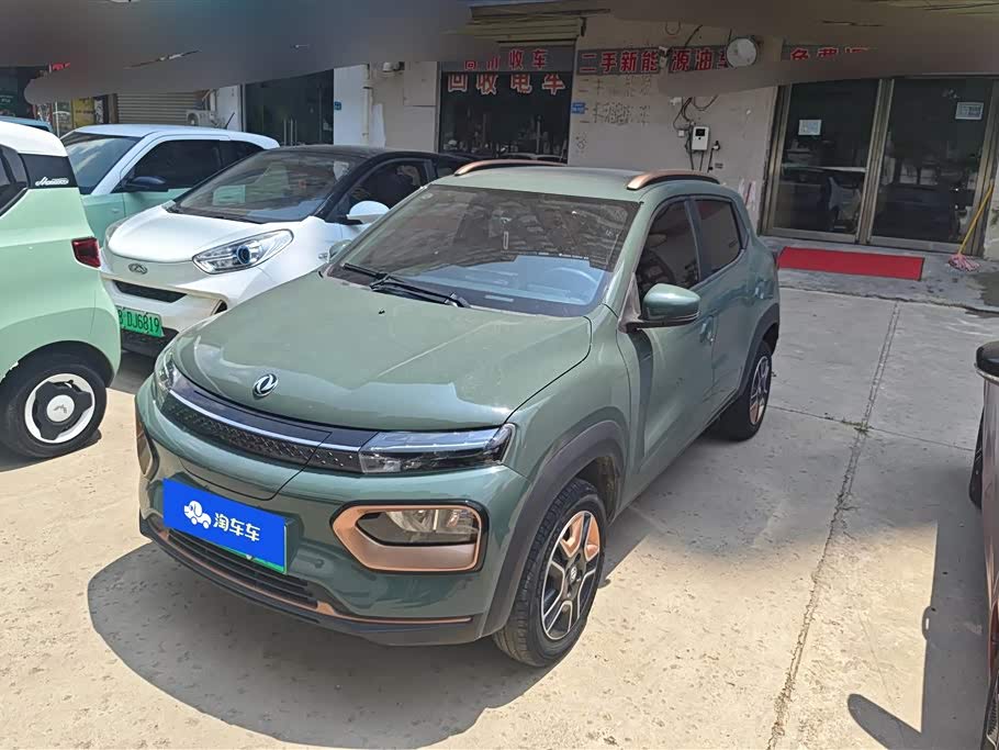Dongfeng BOX