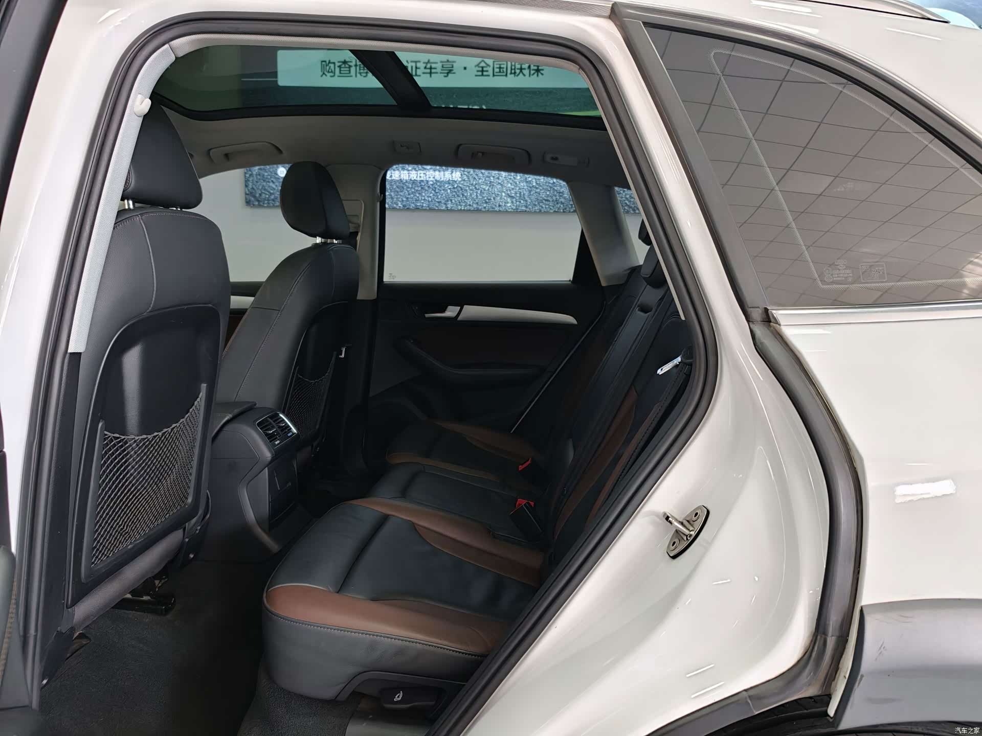Audi Q5, 2017 11