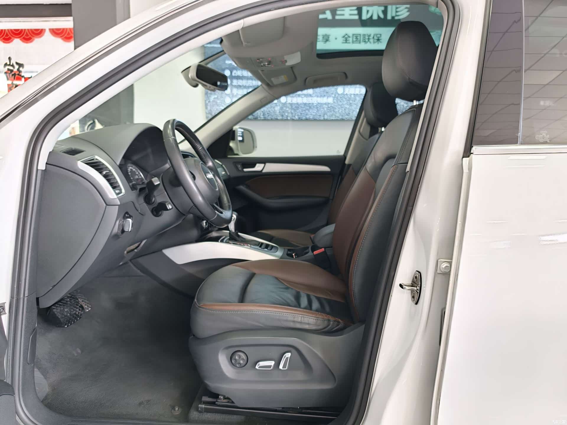 Audi Q5, 2017 10