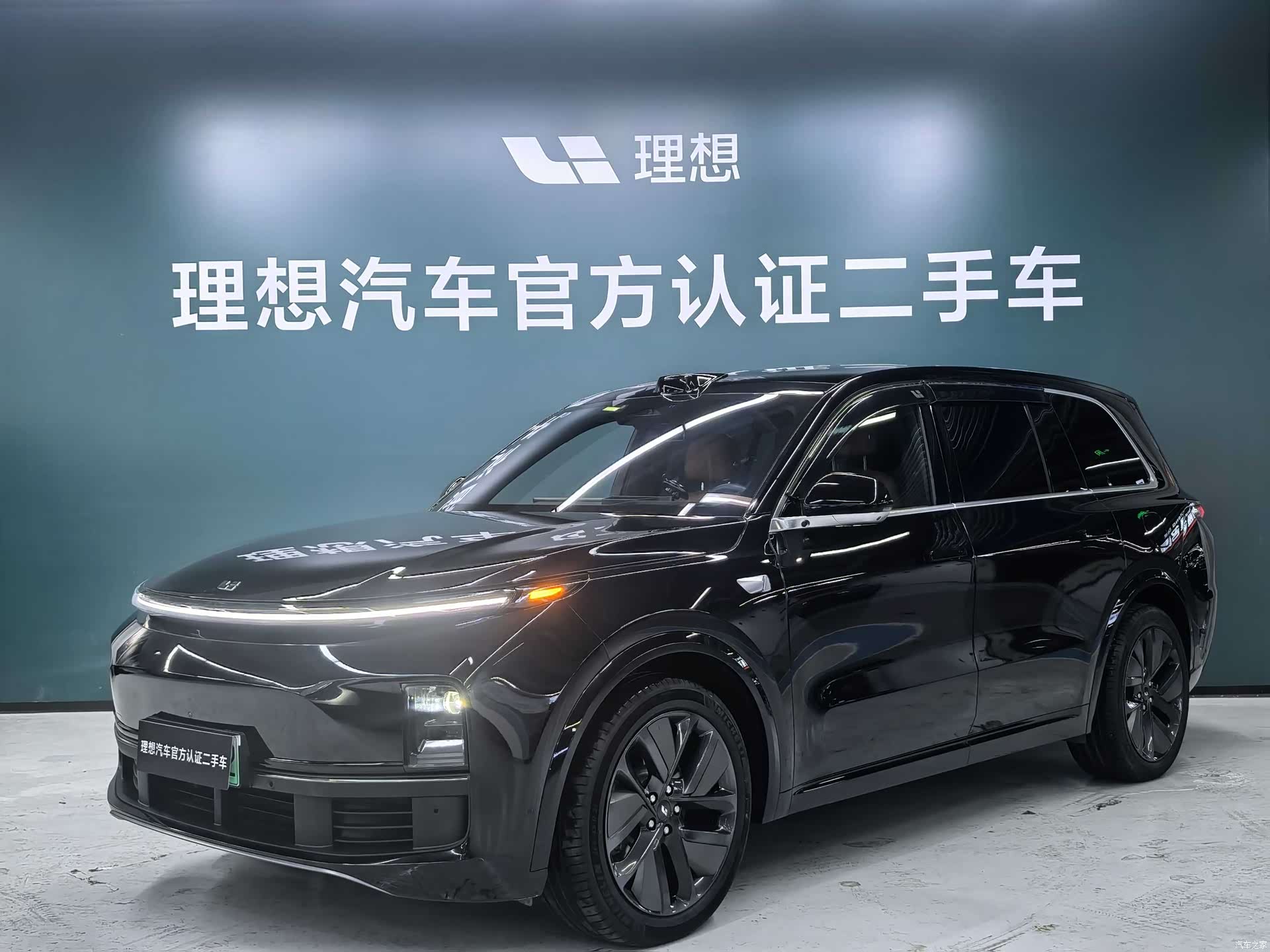 Li Auto L9, 2024 1