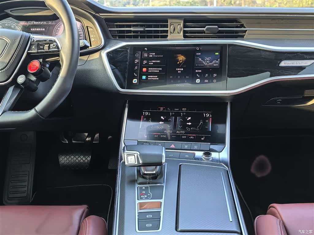 Audi A7L, 2025 6