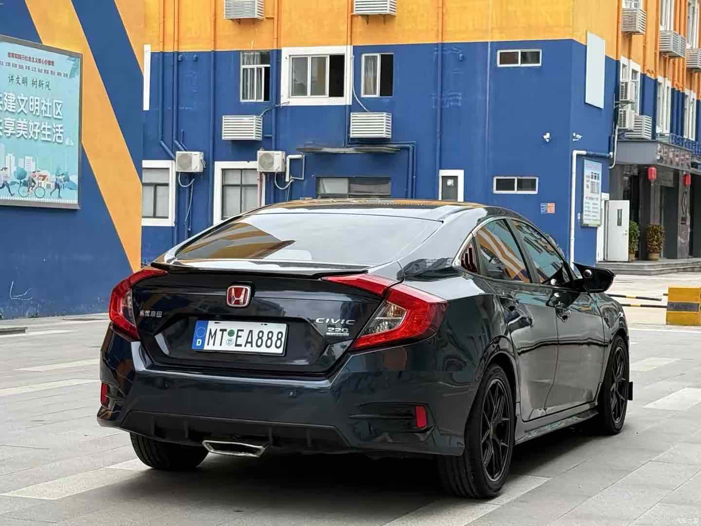 Honda Civic, 2020 9