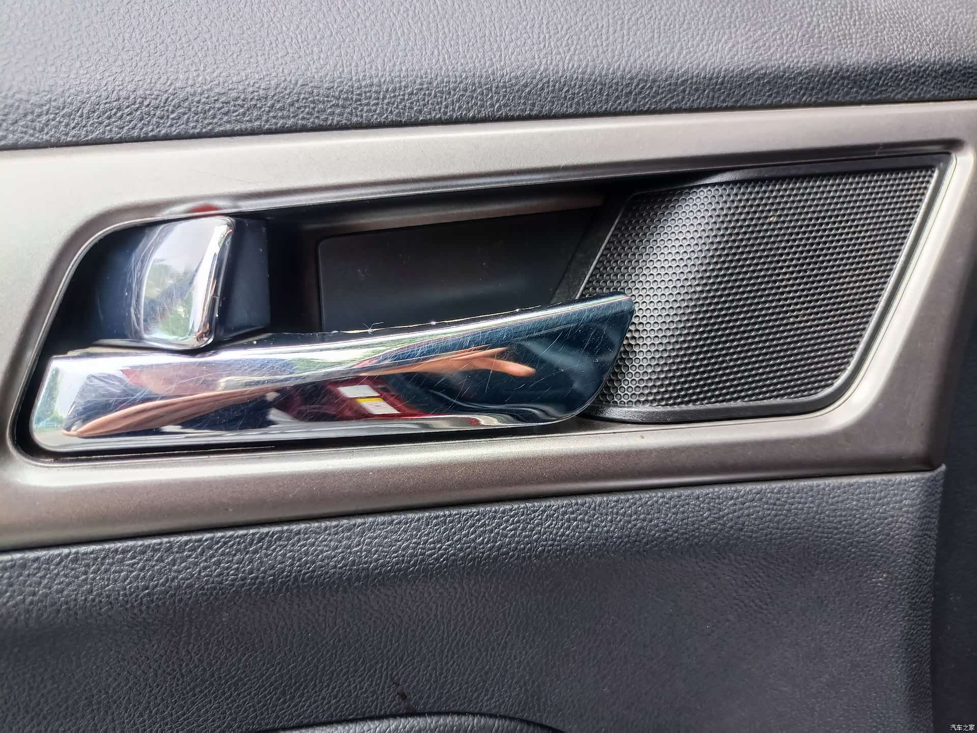 Changan CS75, 2016 32