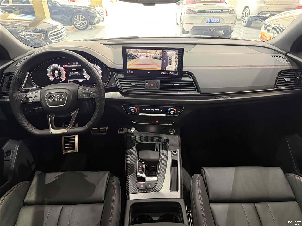 Audi Q5L, 2022 15
