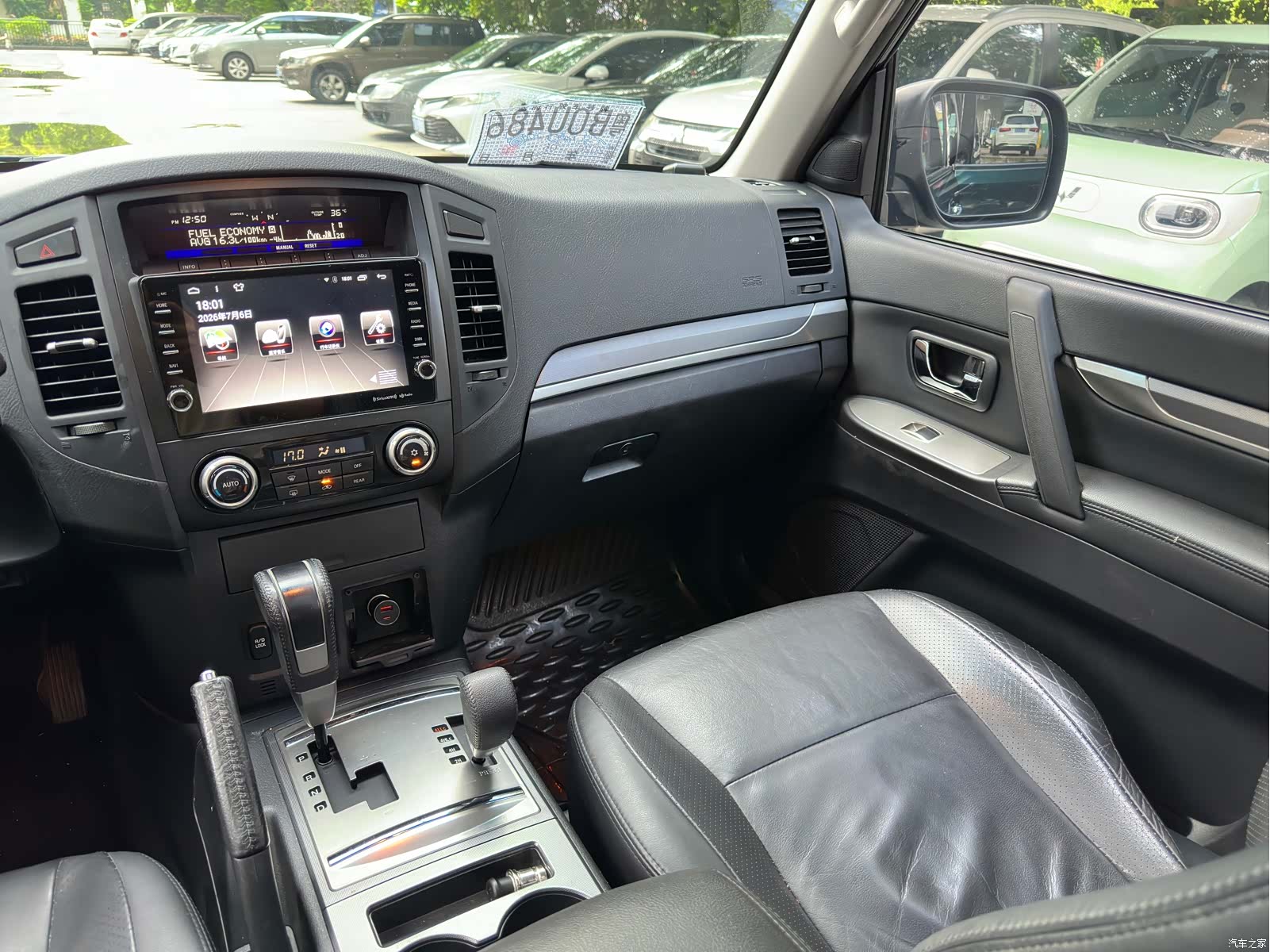 Mitsubishi Pajero, 2011 15