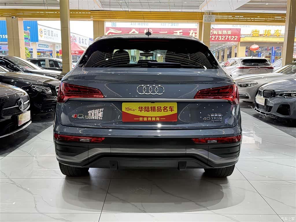 Audi Q5L, 2022 все фото
