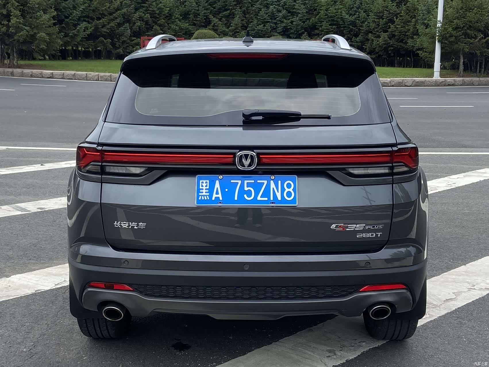Changan CS35, 2021 14