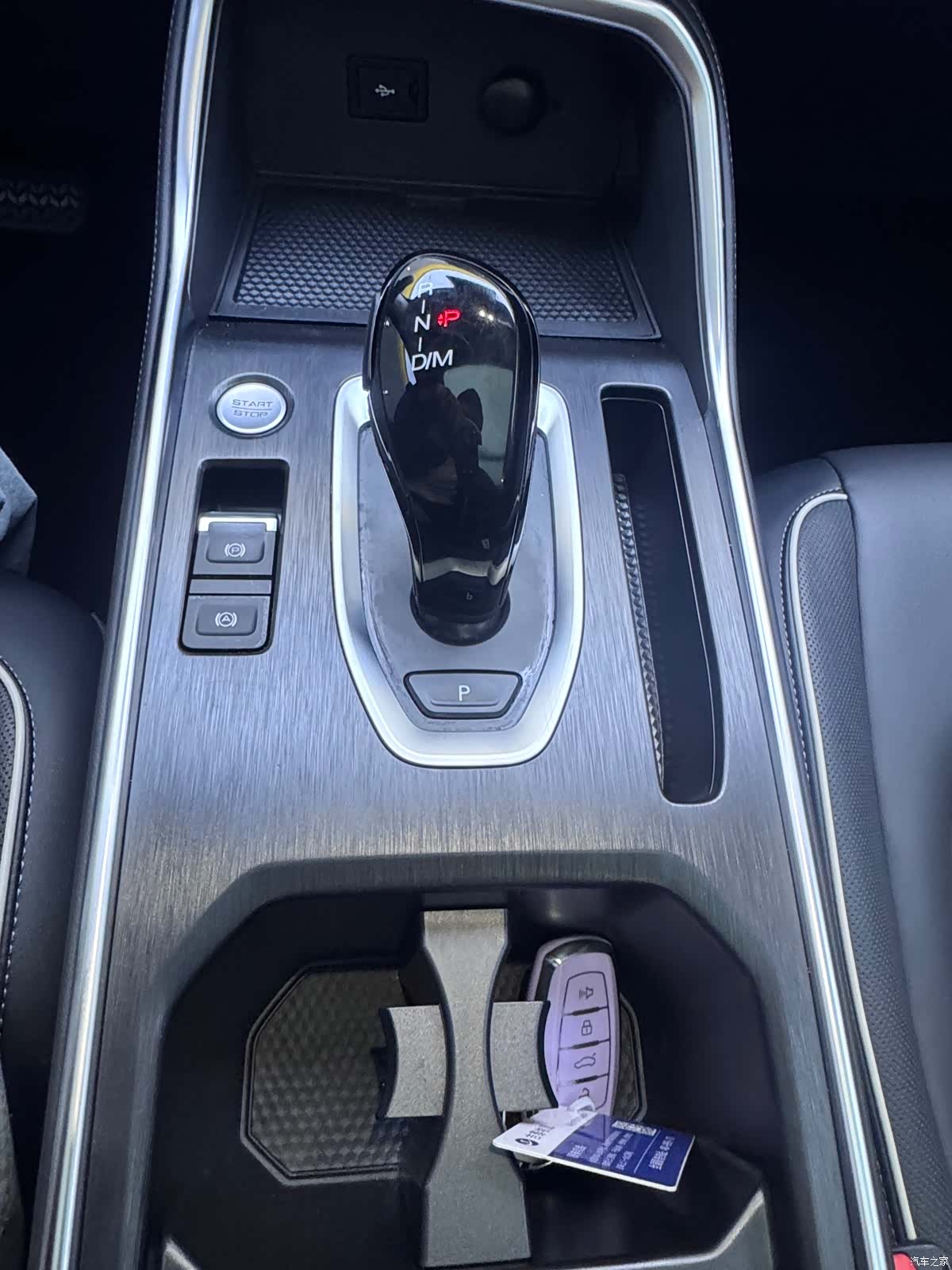Haval H6, 2023 13