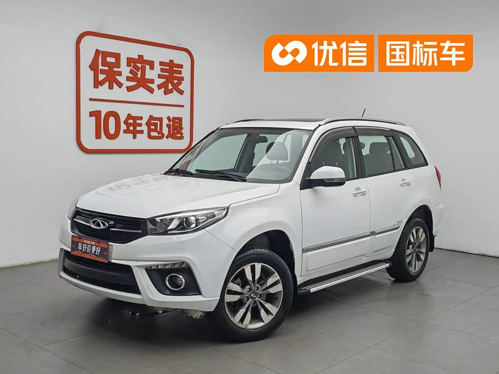 Chery Tiggo 3