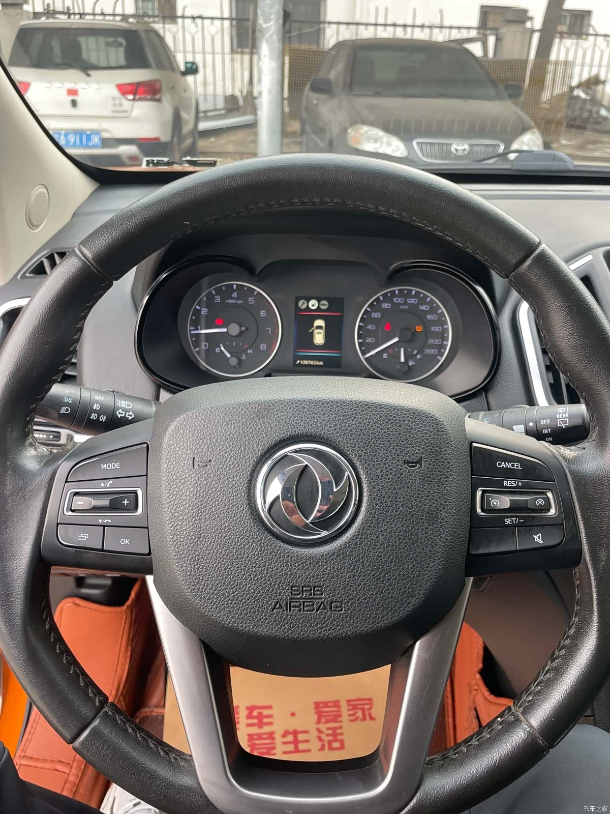 DongFeng AX5, 2019 3