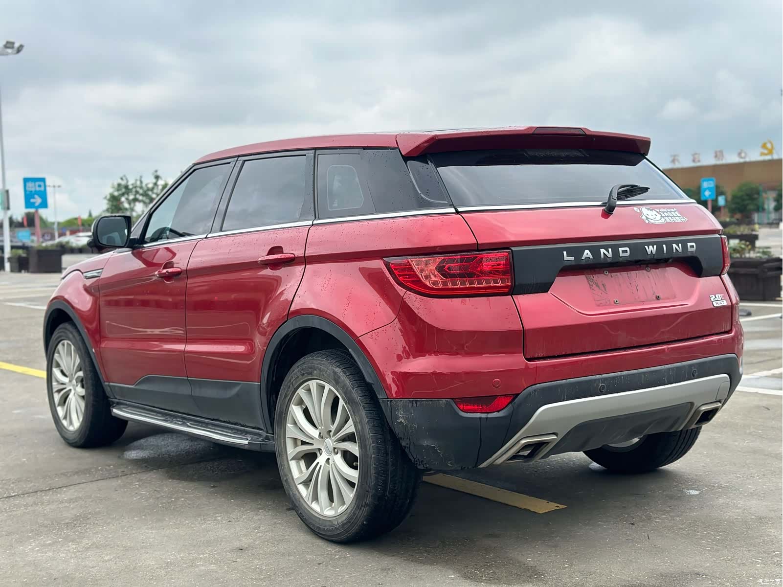 Landwind X7, 2016 4