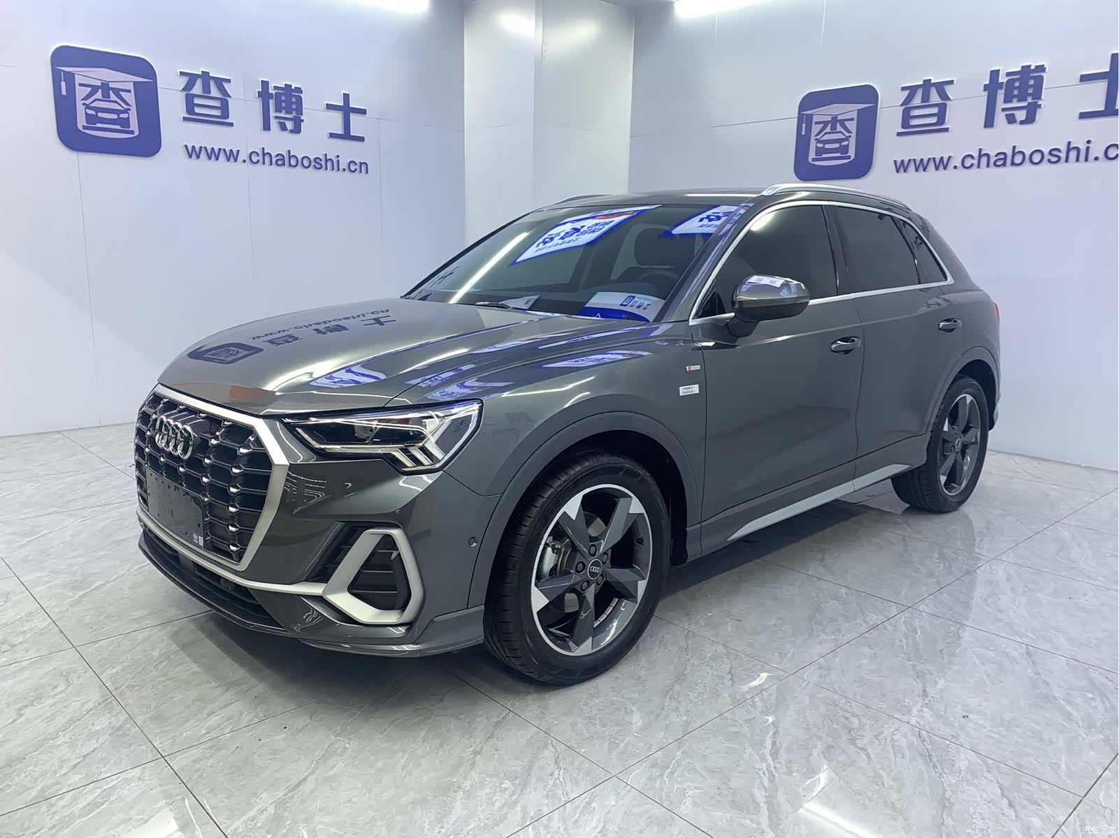 Audi Q3, 2023 1