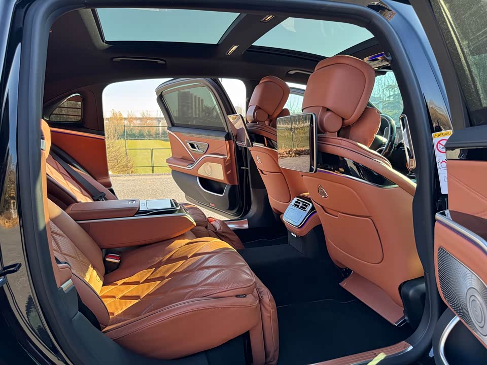 Mercedes-Benz Maybach S-class