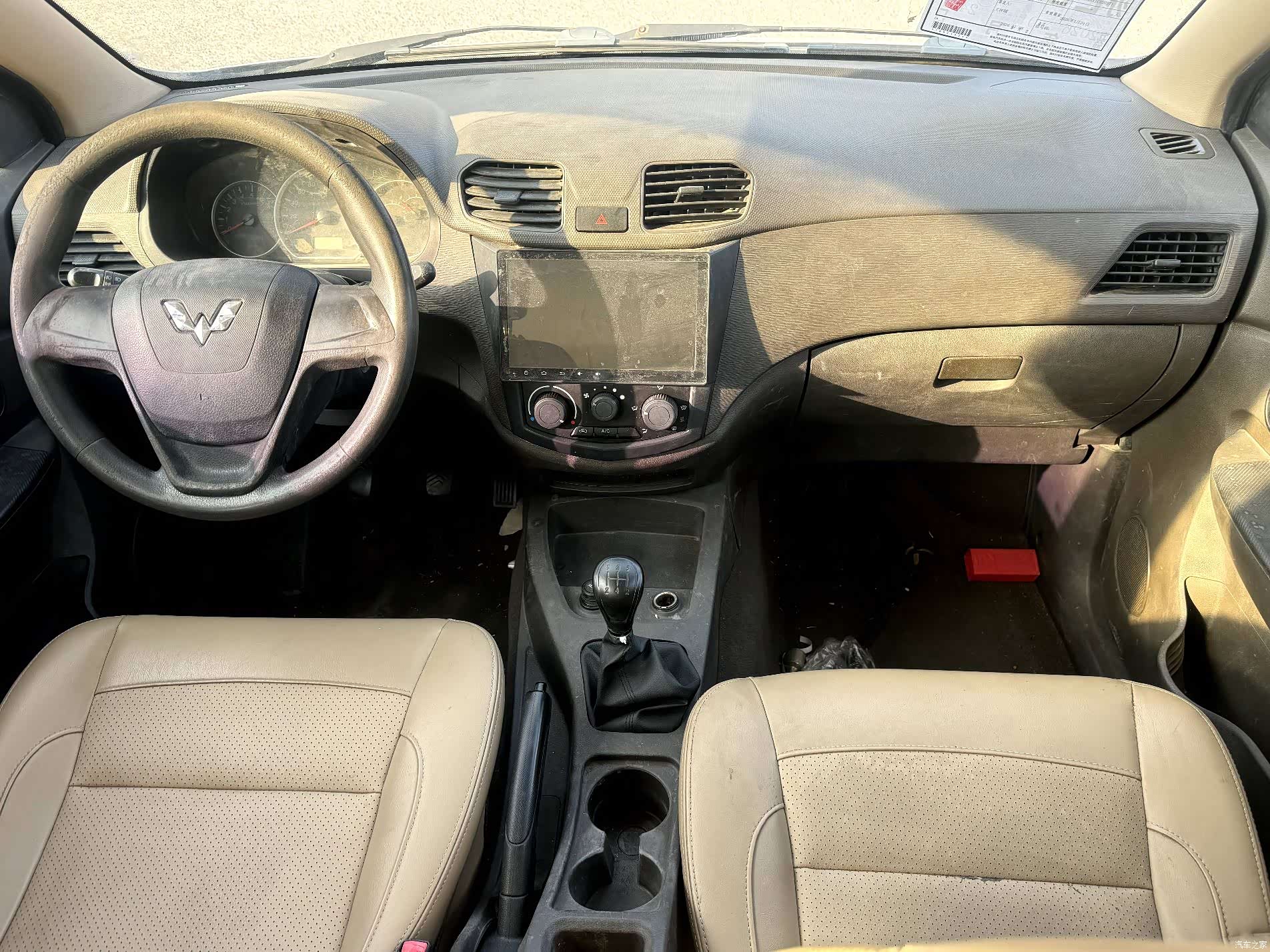 Wuling Hongguang, 2018 9