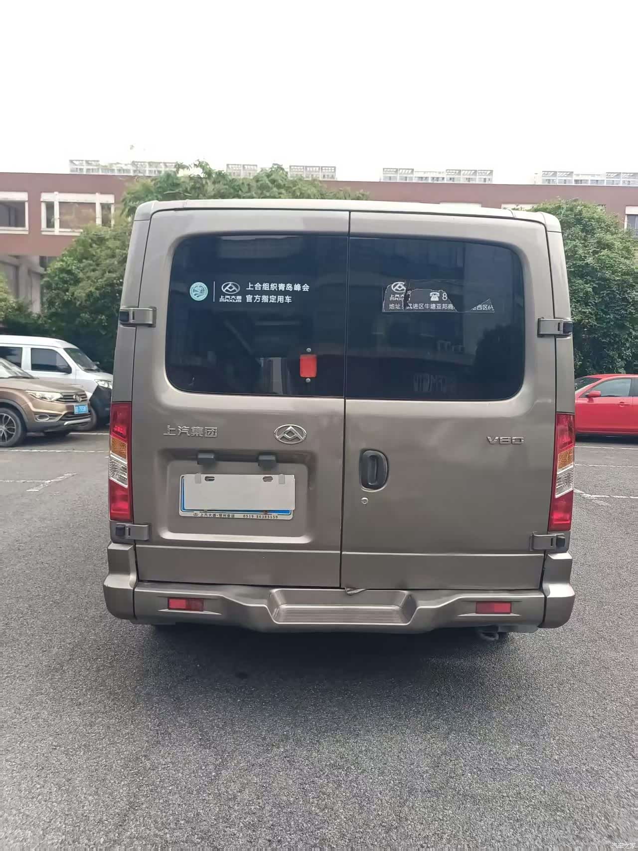 Maxus V80, 2019 4