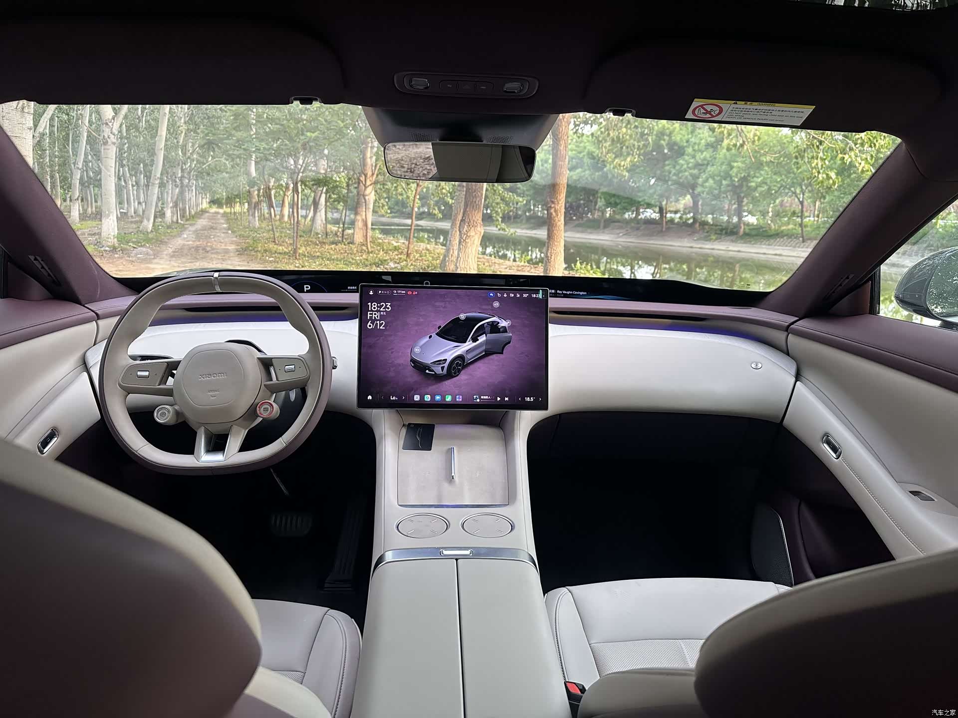 Xiaomi YU7, 2025 4