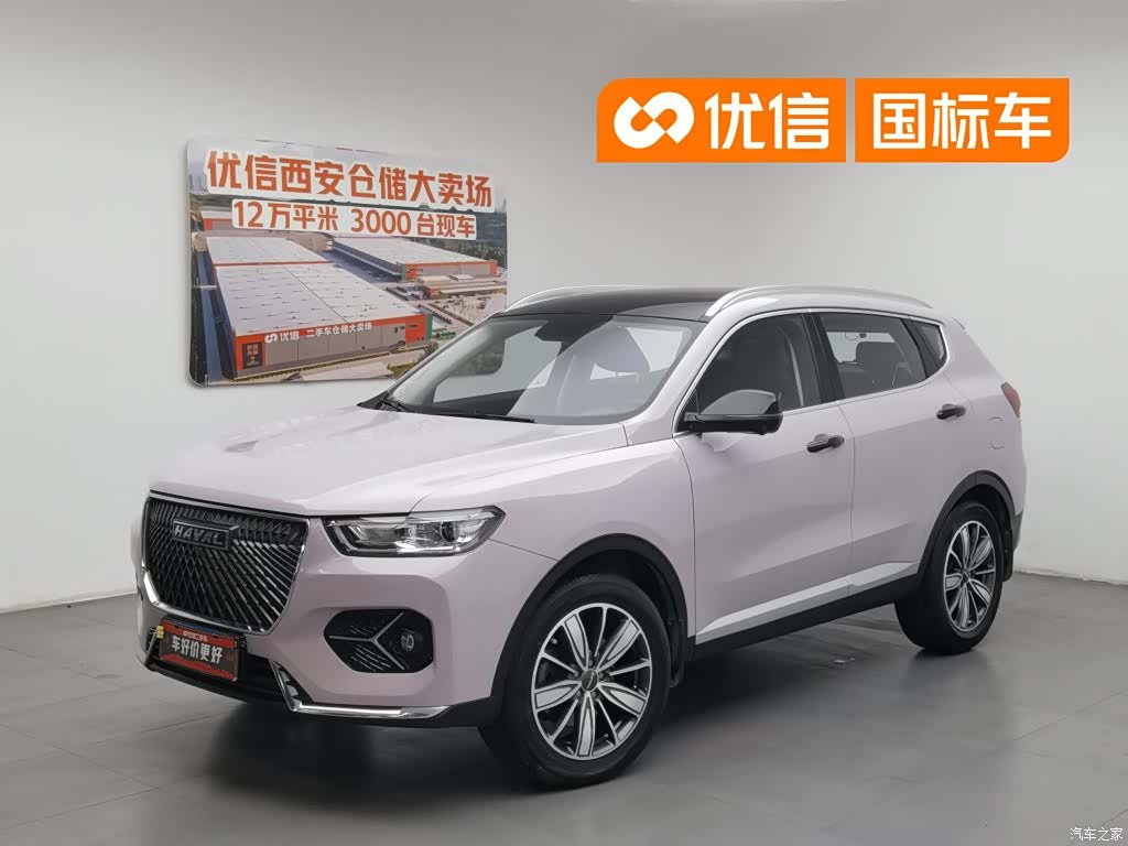 Haval H6, 2021 1