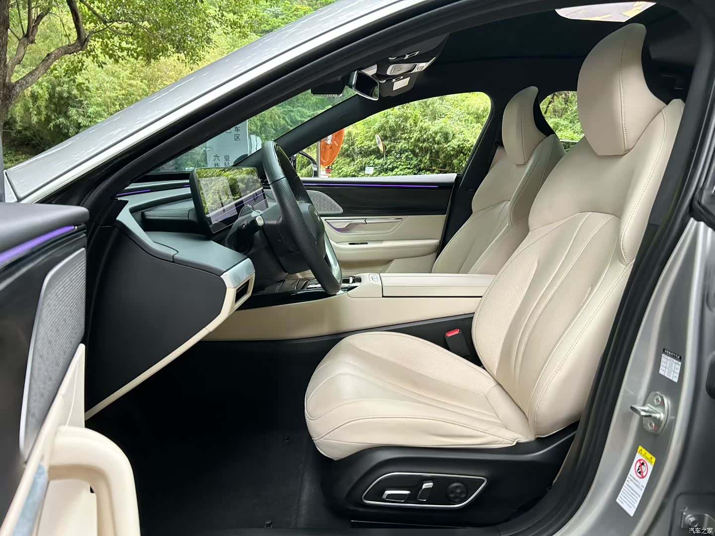 Xpeng P7, 2022 3