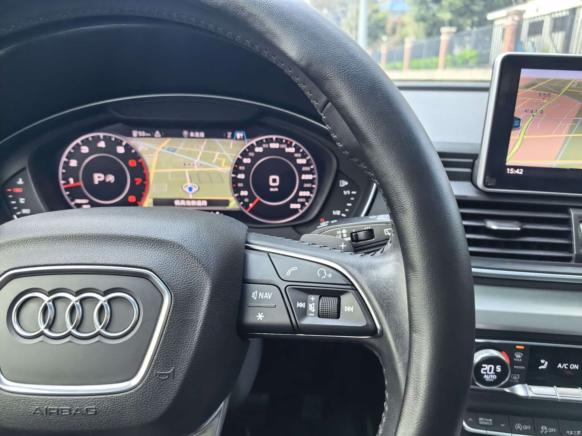 Audi Q5L, 2018 9