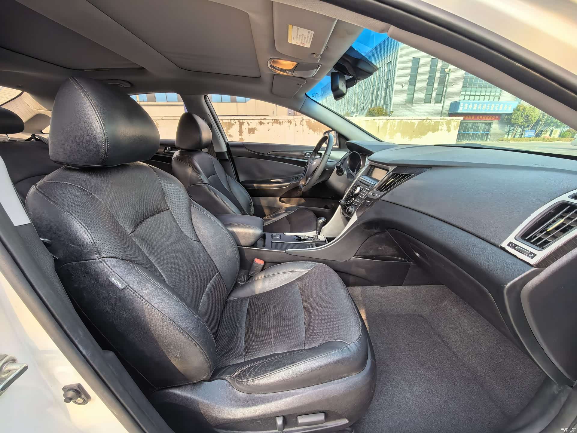Hyundai Sonata, 2012 8