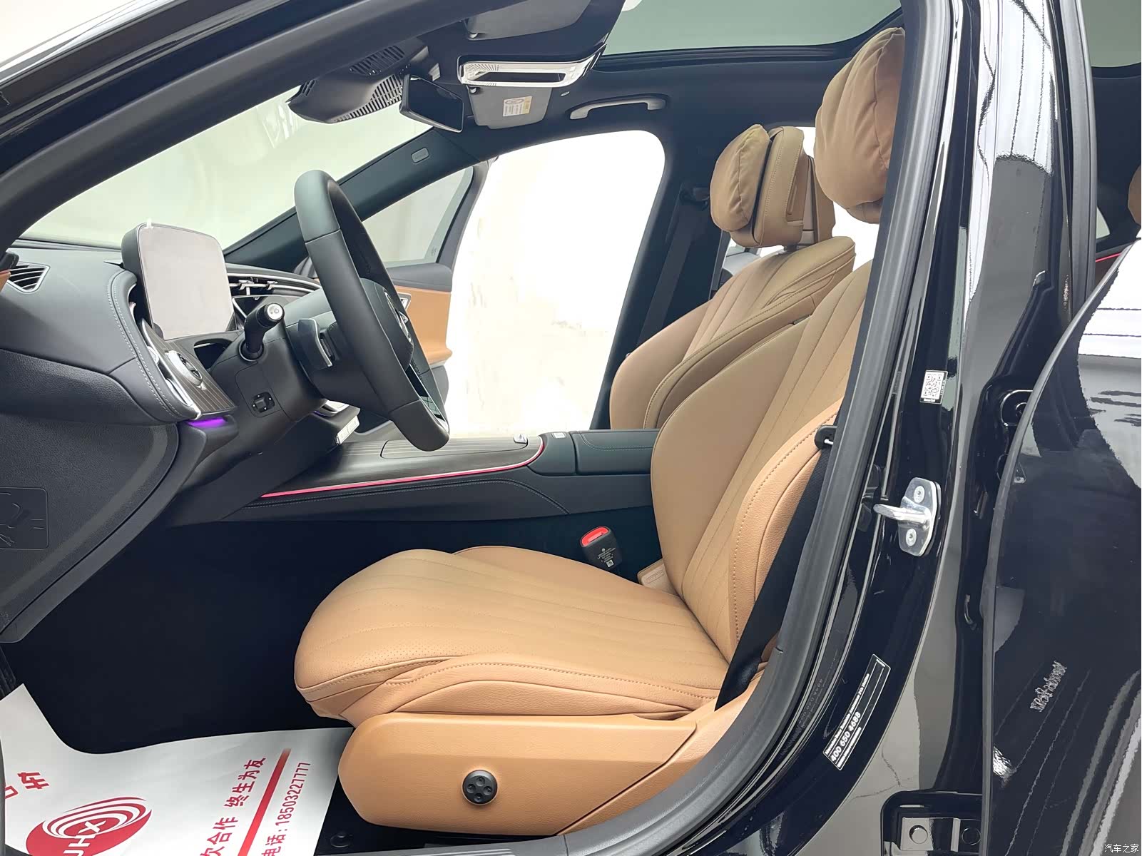 Mercedes-Benz E-Class, 2025 8