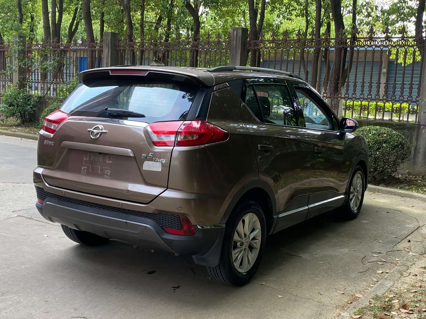 Haima S5, 2018 16