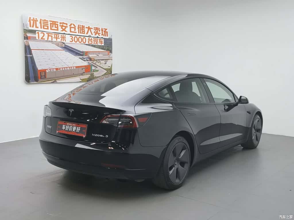 Tesla Model 3, 2022 2