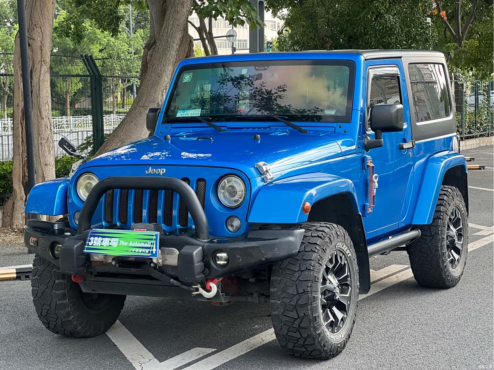 Jeep Wrangler, 2015 1