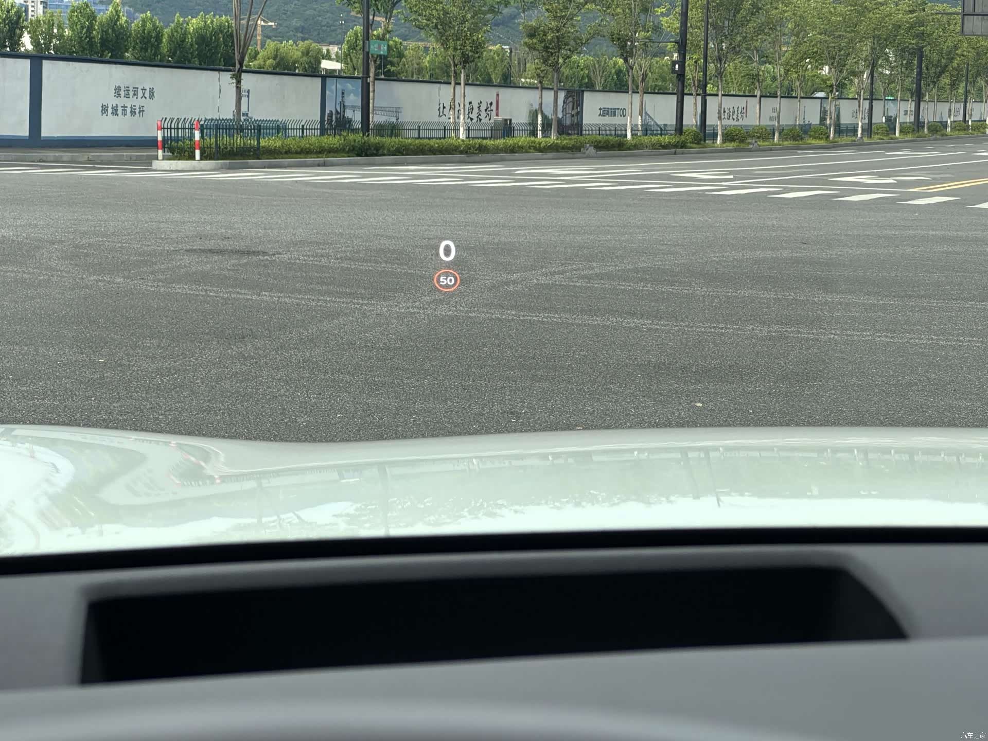 NIO ES8, 2023 20