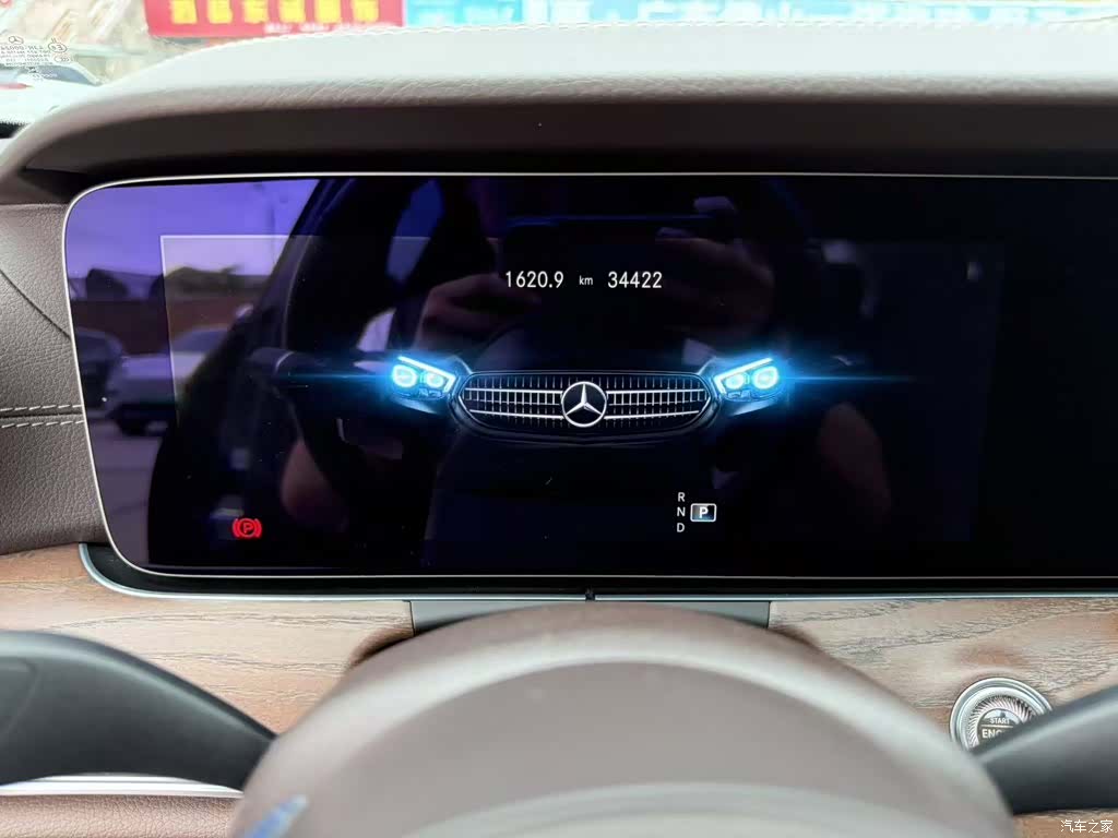 Mercedes-Benz E-Class, 2023 4