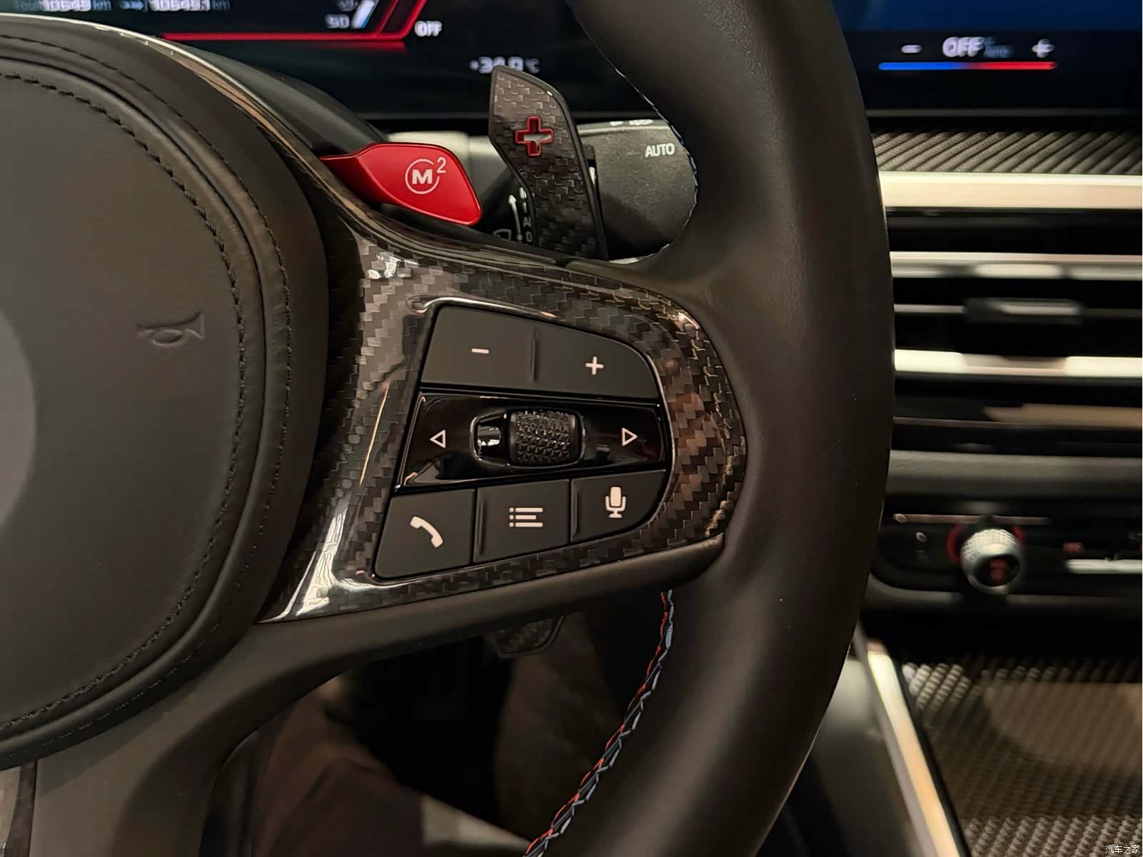 BMW M2, 2023 11