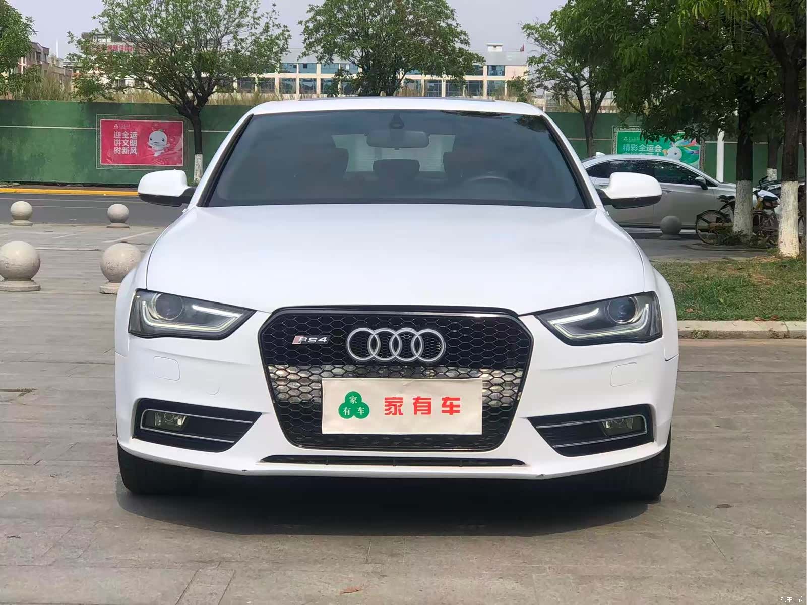 Audi A4L, 2015 2